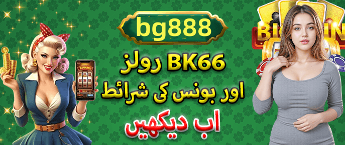 Real player winnings screenshot