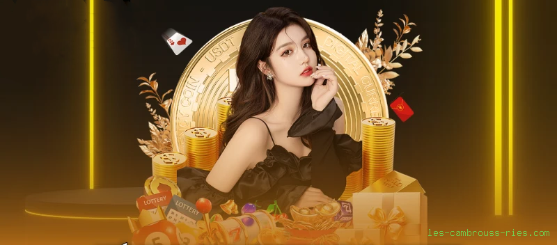 Controles de paJogonto e BRL em les-cambrouss-ries.com